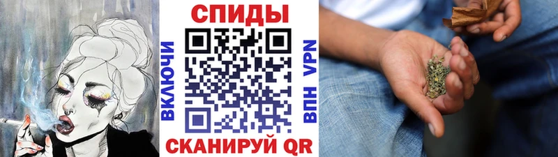 где продают   даркнет официальный сайт  Бутират вода  Солигалич 