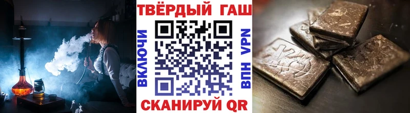 ГАШ гарик Солигалич