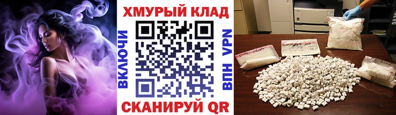 Героин афганец  дарнет шоп  Солигалич 