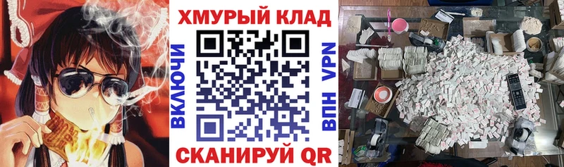 ГЕРОИН VHQ Солигалич