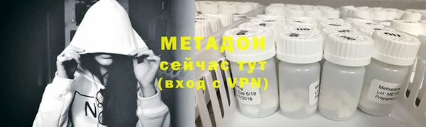 гашик Пестово