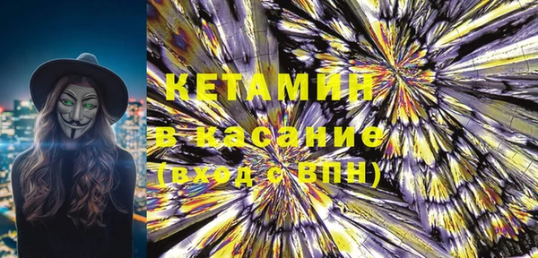 ешки Переславль-Залесский