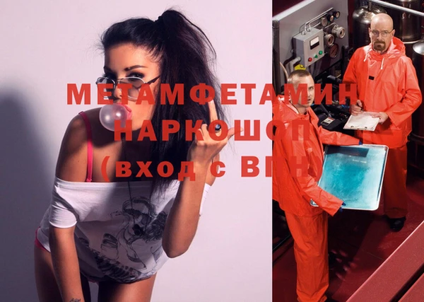 таблы Пересвет