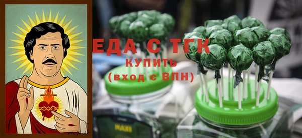 ALPHA-PVP Алексин