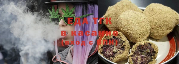 каннабис Алексеевка
