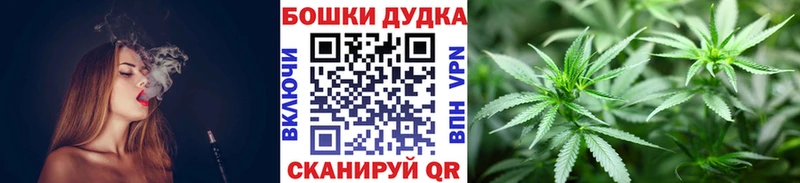 как найти закладки  Солигалич  Конопля индика 